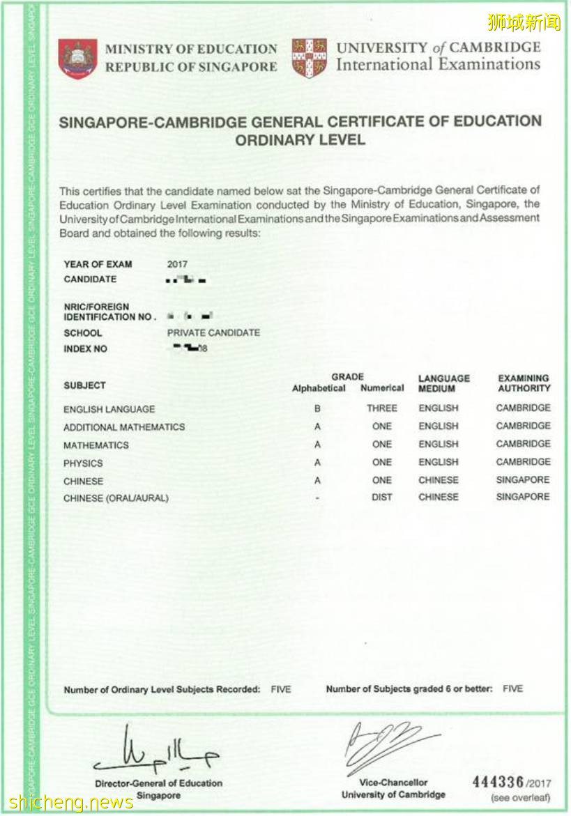 干货 新加坡教育全解析之中学教育