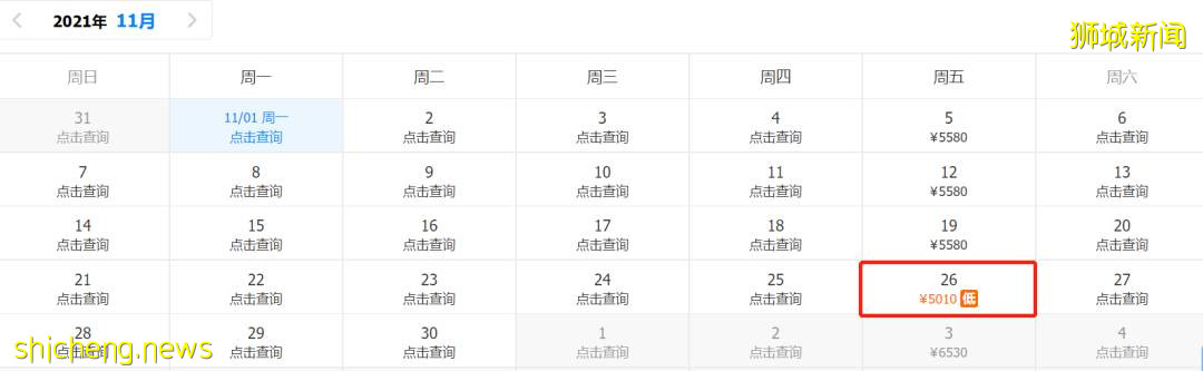 新加坡官宣进一步开放，出国游or回国？24个城市机票汇总