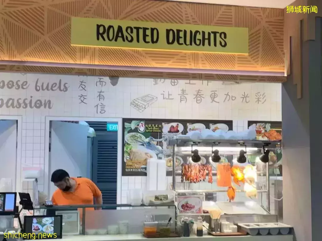 NTU食堂攻略 Canteen A中舌尖上的美食