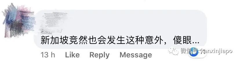 邵氏影院巨型通风管坠落伤人，网友评真人版“死神来了”！