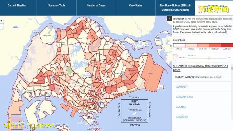 即日起民众可线上查询冠病确诊者曾到访的地区与地图