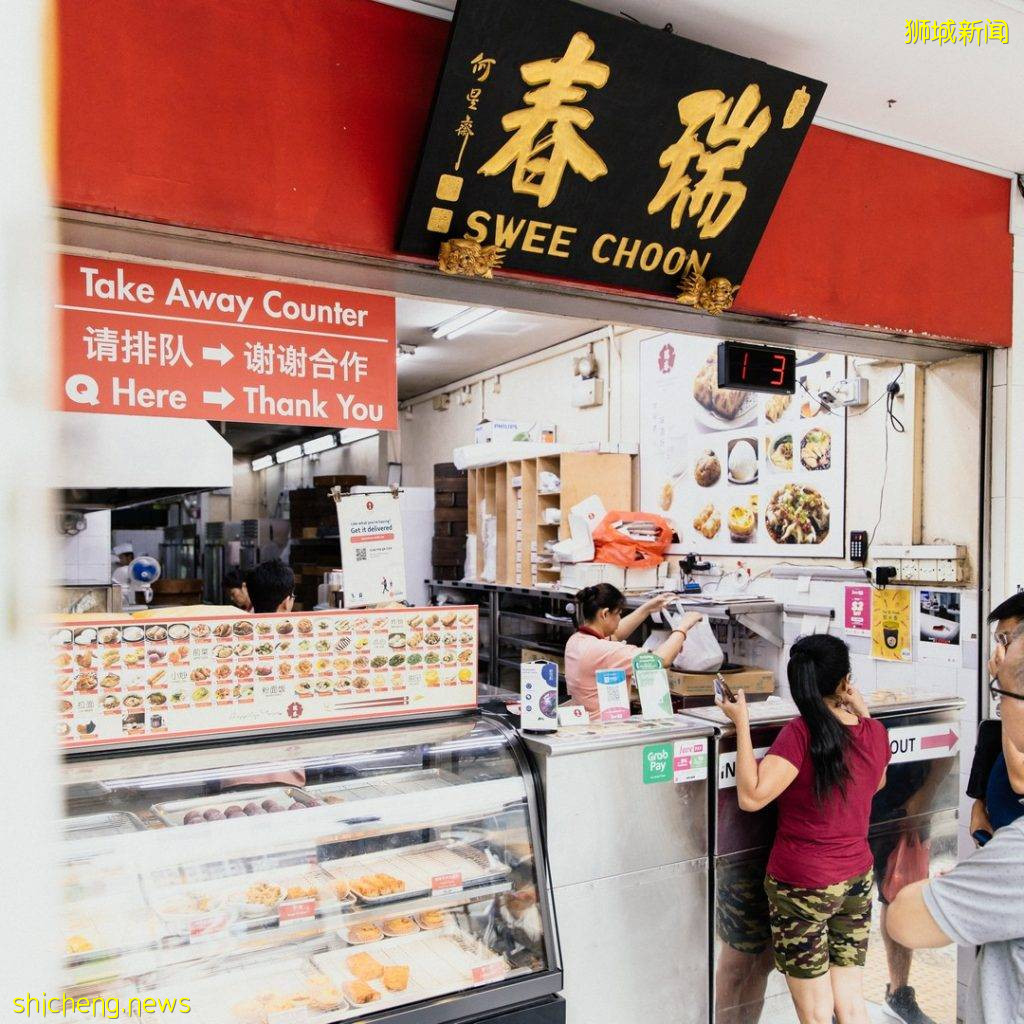 瑞春Tampines新店7月开业！30余年老店终于迈出了扩张的步伐 