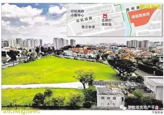 德明路私宅地段招标可建1000余单位 分析师：地点优越料至少三方竞标