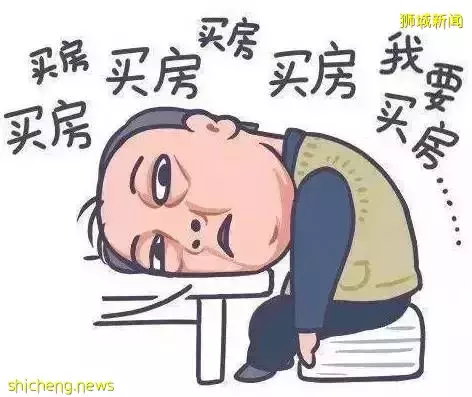 新加坡公寓太贵，孩子又要游泳，那就买个EC吧