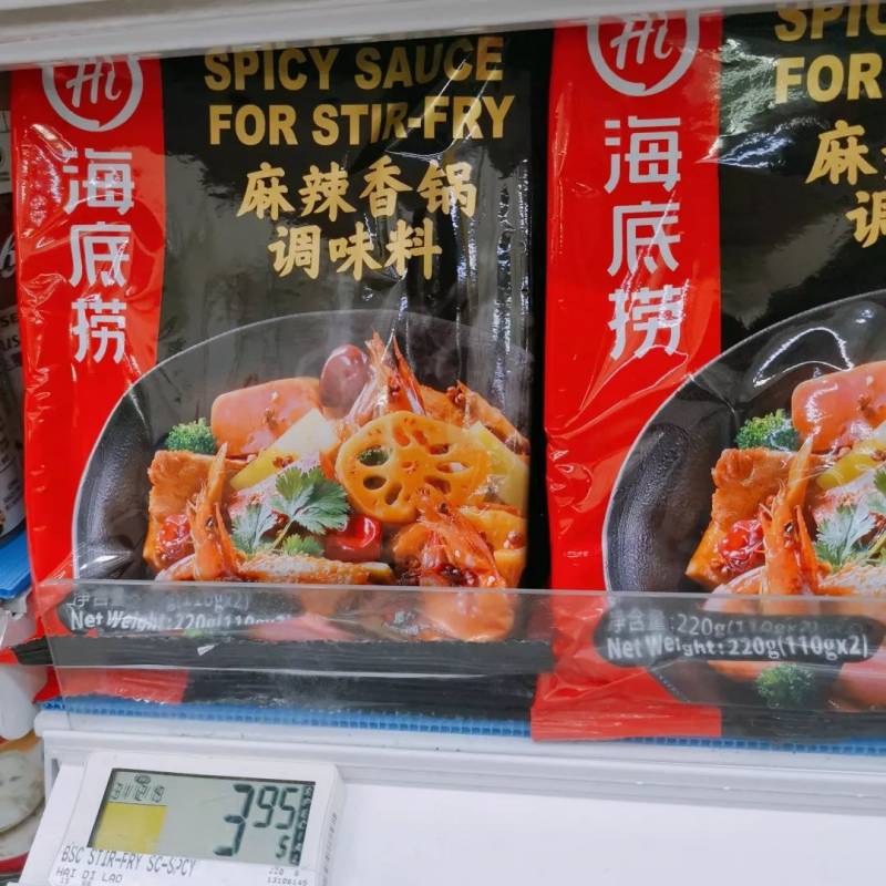 藏在狮城连锁超市fairprice里的中国零食 随时想吃随时get 再不用苦等快递 新加坡新闻