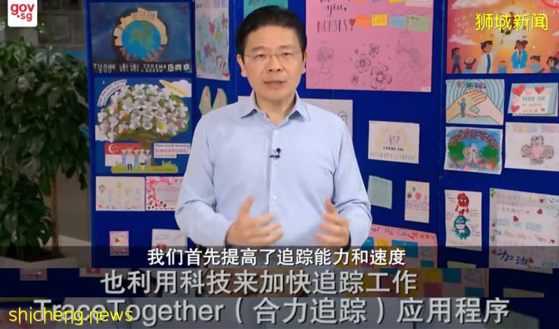 新加坡检测提速，日均1万3至4万，最快6月底前进入第二阶段