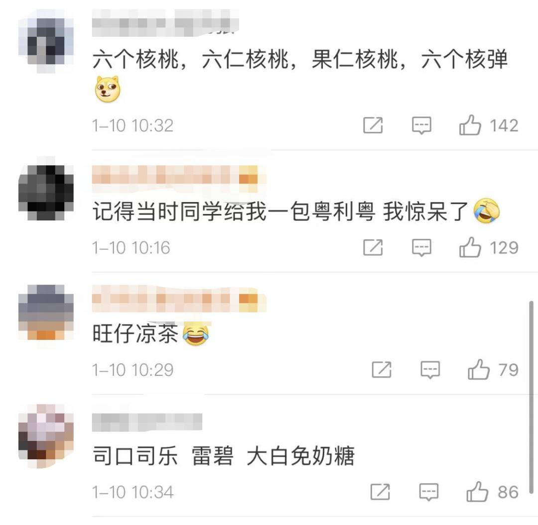 山寨食品泛滥，六个核弹，你敢喝么？新加坡这些牌子也被山寨了