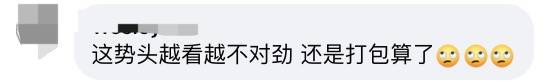 新加坡重回2人堂食，完成疫苗接種可5人，科興不算！部長：KTV感染群是重大挫敗