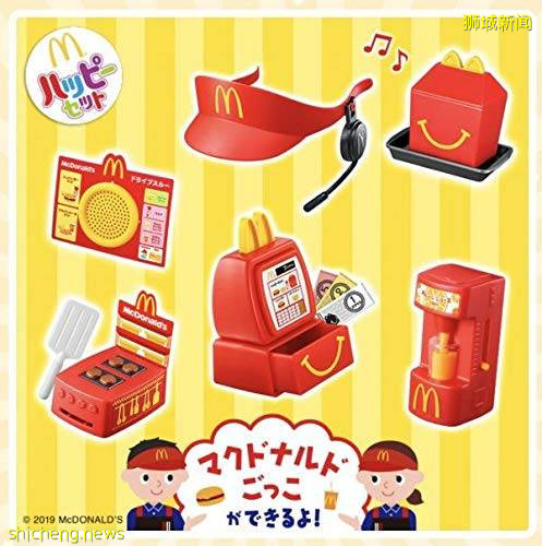 日本麦当劳Happy Meal玩具太有诚意！殿堂级Mini店员装备玩具重新推出，打造一间属于你自己的麦当劳