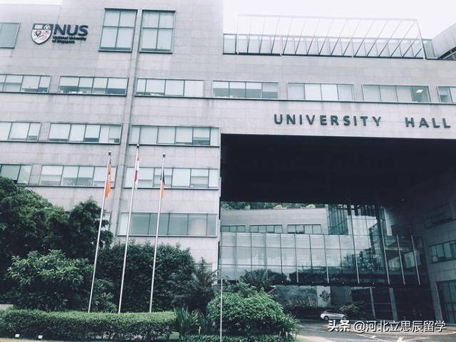 学费降，助学金涨！新加坡大学学费及助学金政策将改革