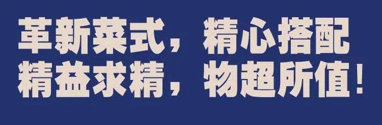 波士頓龍蝦免費吃！新加坡這家人均不過30的海鮮店又要逆天了