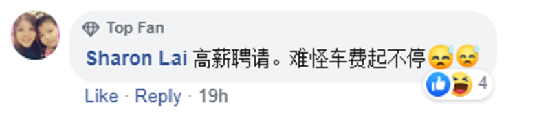 现实总是与想象不符。