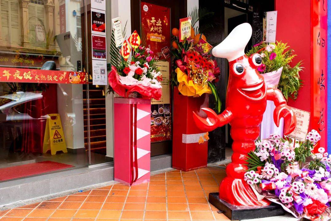 火爆排队王胡大饭店登陆新加坡