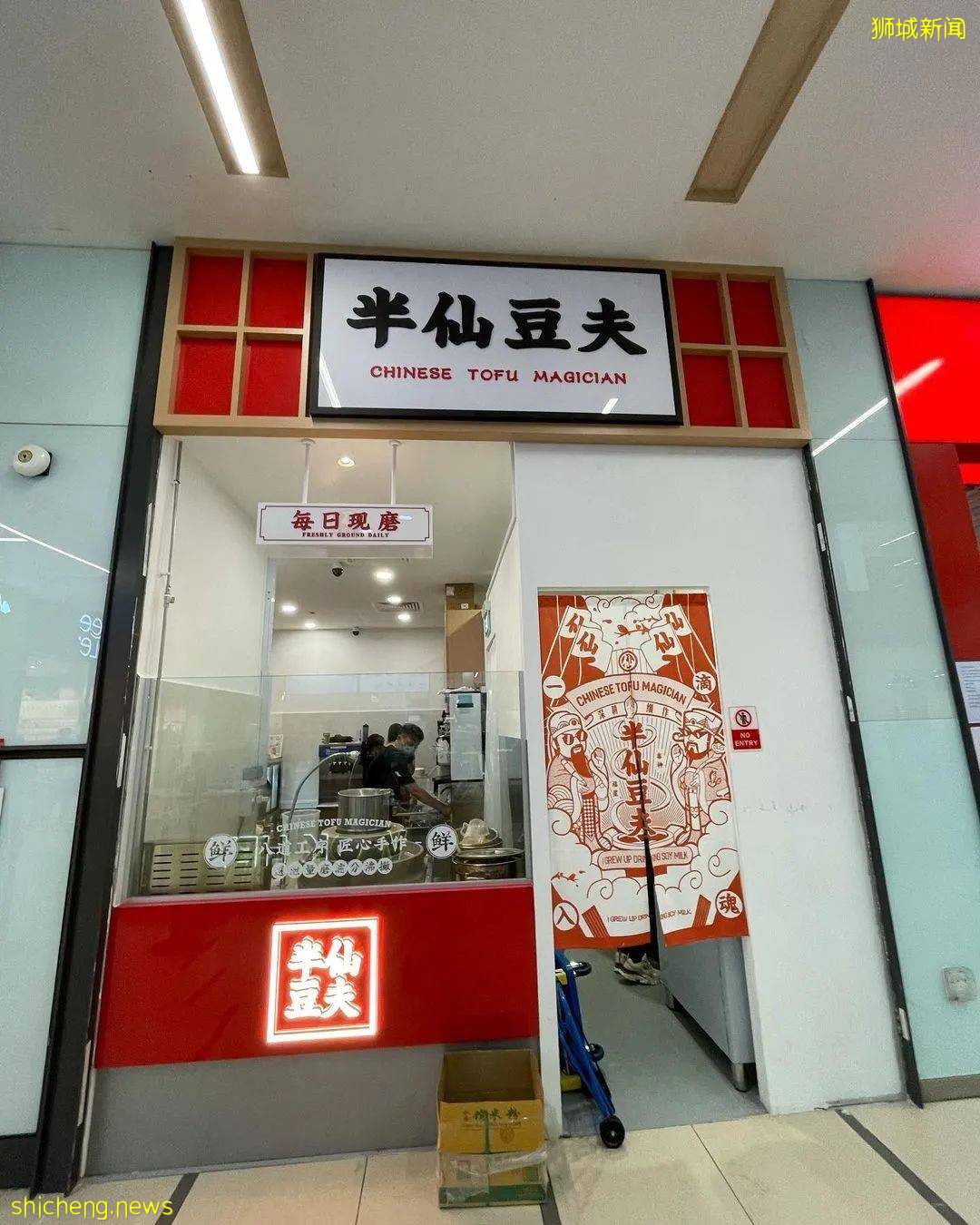 新加坡8月出门注意！16个新店+活动：中泰日新网红美食大集合