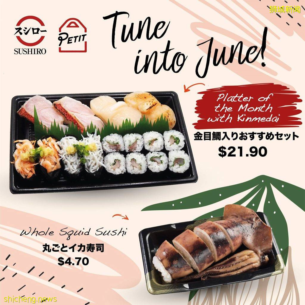 SUSHIRO首家Takeaway寿司店开业！专做打包寿司🍣，下班路上顺手买回家更方便啦