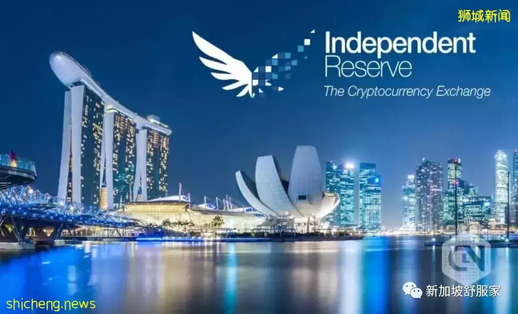 鞏固全球加密貨幣中心地位! 新加坡法規完善 帶來競爭優勢