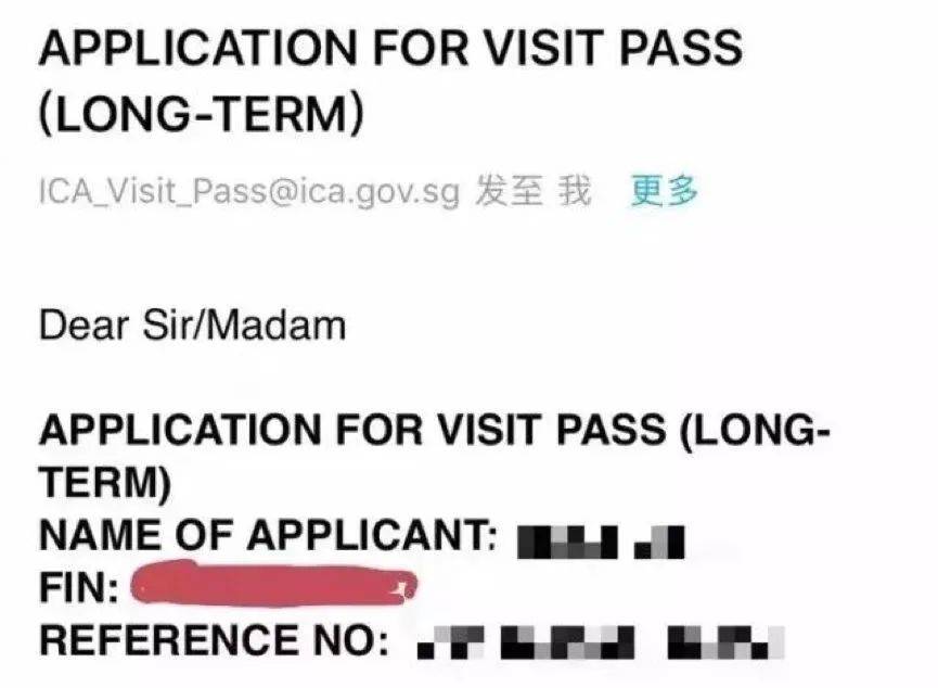 獅城攻略：在新加坡如何申請LTVP准證