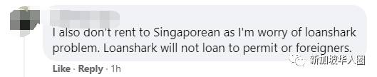 新加坡租房惨遭歧视？租谁都可以，就是不欢迎新加坡人