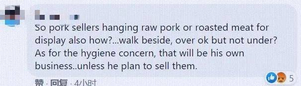 新加坡组屋窗外挂腊肉！本地人吵起来：是不是中国人干的