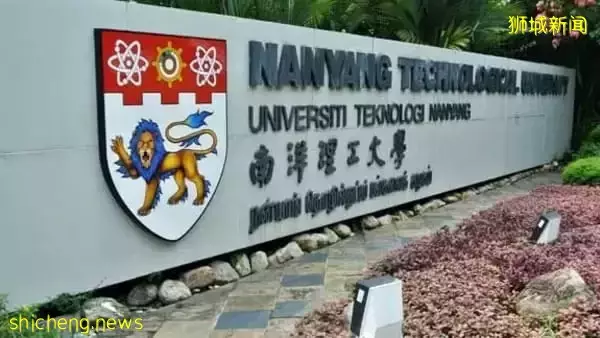 NTU&NUS，4月 即将截止申请的专业，抓紧报名