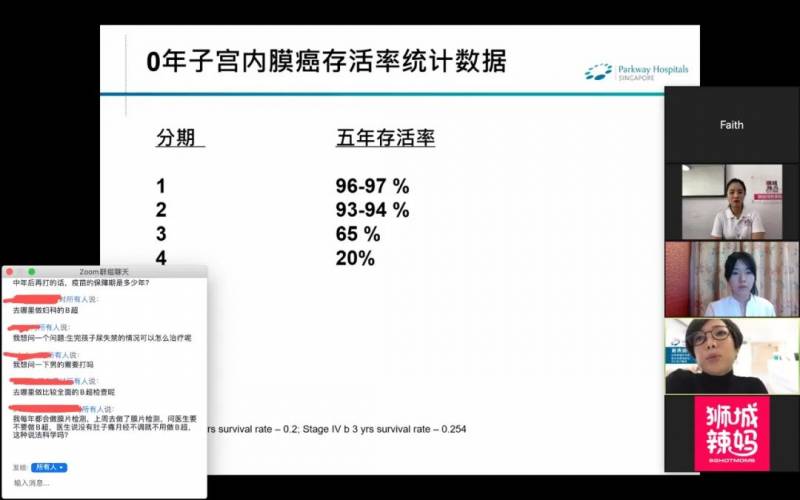 新加坡著名肿瘤医生：先照顾好自己，才能照顾好家人