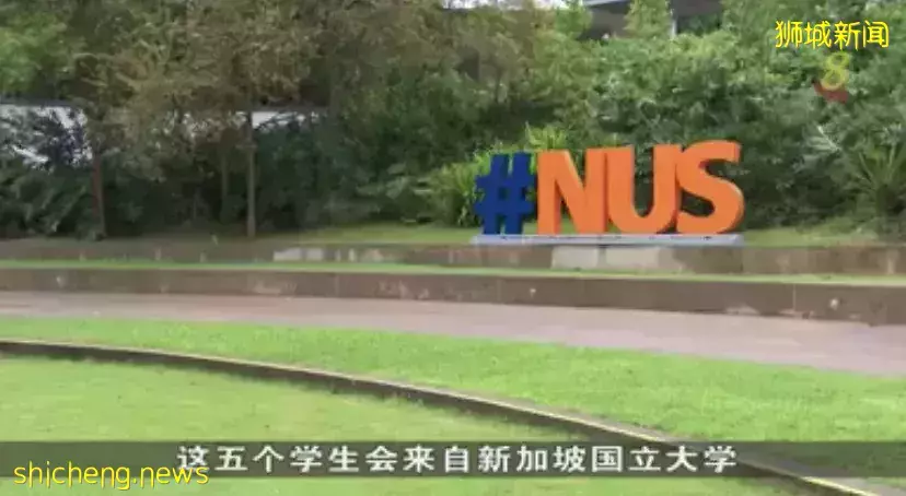 本地五所大学学生会成立跨大学联系网 探讨心理健康等课题