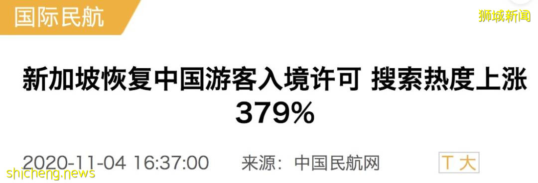 新加坡、歐美與病毒共存，中國防疫成“孤島”？專家透露邊境重開條件！免隔離有戲