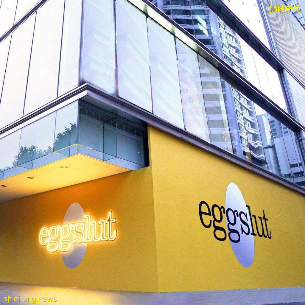 它真的来了💥 美国最夯的三明治“Eggslut”9号正式开业！首100位食客可获得独家赠品🍔 