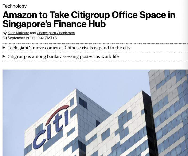 竞争激烈！亚马逊在新加坡继续扩张！拿下三层楼，开始招聘