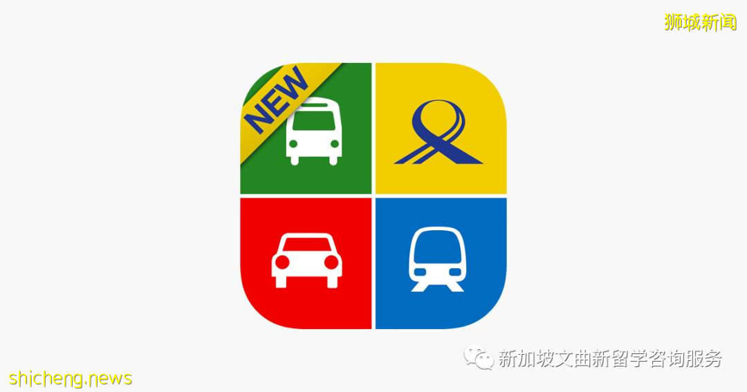 来新加坡留学必备APP！衣食住行全不愁