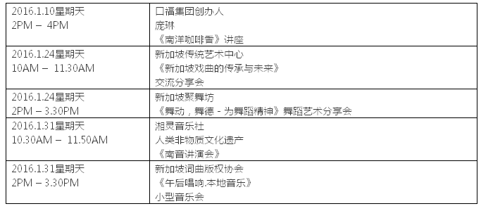 QQ图片20151227163853