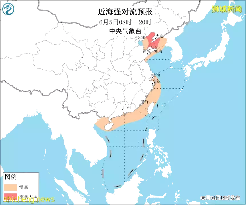 新加坡海峡发生两起登船盗窃事件