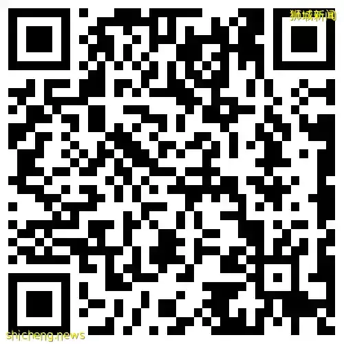 【新加坡国立大学可持续与绿色金融硕士 (MSc SGF)】课程及申请介绍