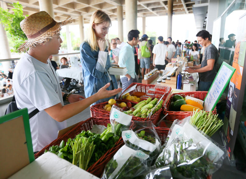 20190416-Organic farmers market.jpg