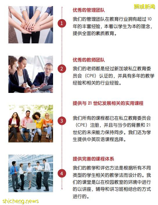 足不出户，安全快速，WP提升学历，7月开课，线上课程可选