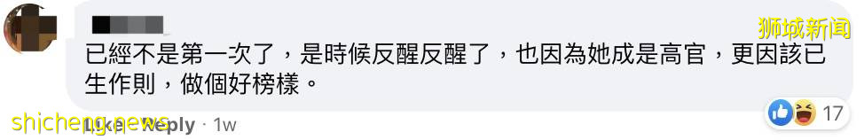 新加坡專家強烈建議：戴兩個口罩！她4次不戴口罩被正式逮捕！疑在中國受情傷