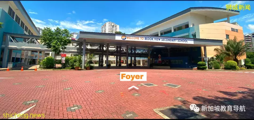 新加坡探校系列中学篇（26）务徳中学Bedok View Secondary School