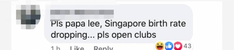 新加坡國會已解散，李顯龍總理直播間昨天被61萬網友刷屏！要說再見了嗎!