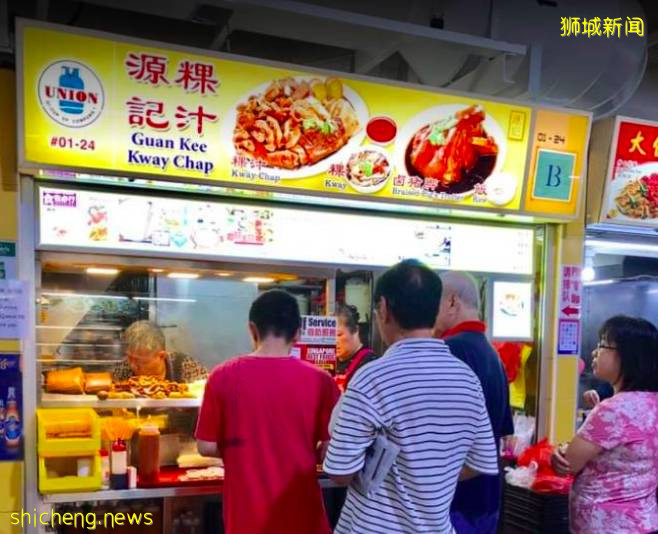 新加坡這11家有錢也不一定能吃到的粿汁店，爲何天天大排長龍