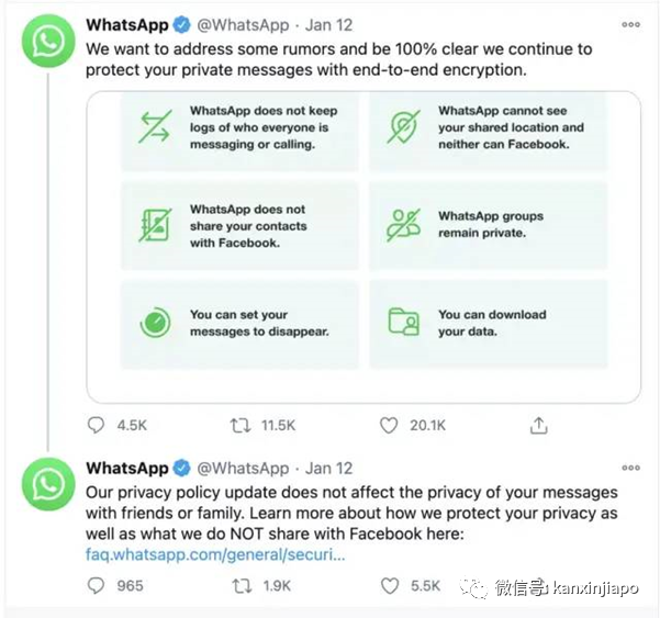 Facebook要查看WhatsApp资料，2500万用户连夜大逃亡