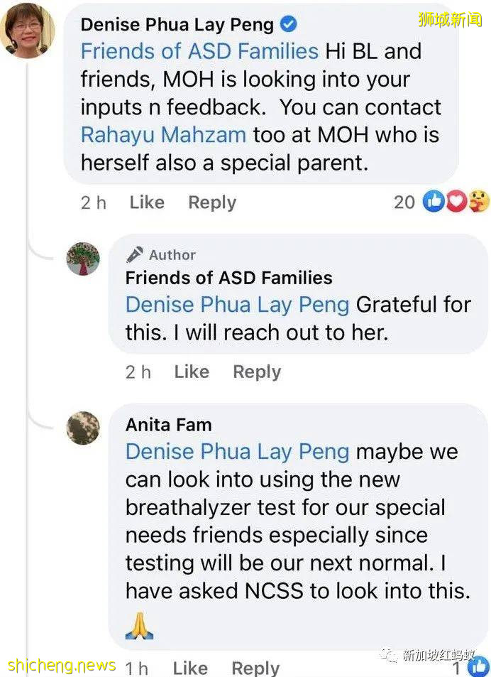 新加坡自闭儿母亲：你知道自闭症患者对“插鼻”冠病检测有多恐惧吗