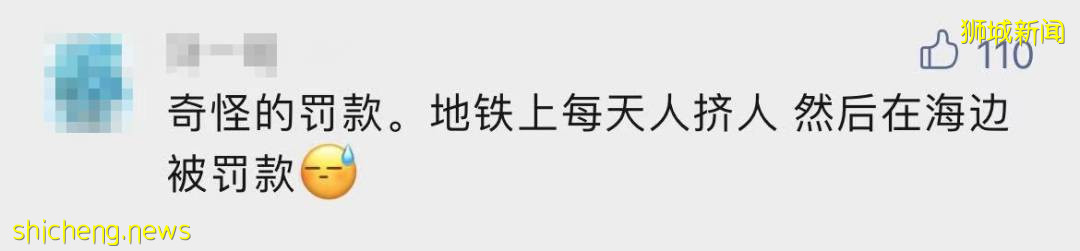 349人！新加坡30天死亡人數超過去18個月，輝瑞疫苗效力減半！剛剛，國藥宣布在新建廠