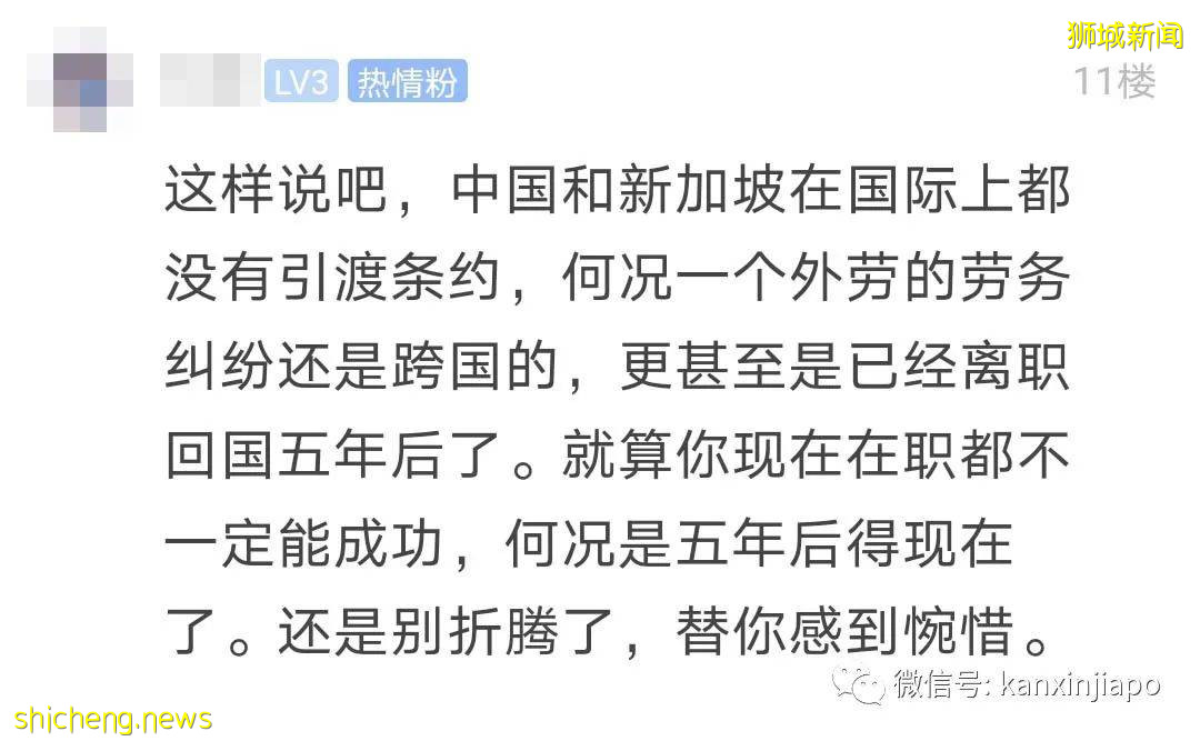 “离开公司5年，我当时受的工伤还能获取赔偿吗？”