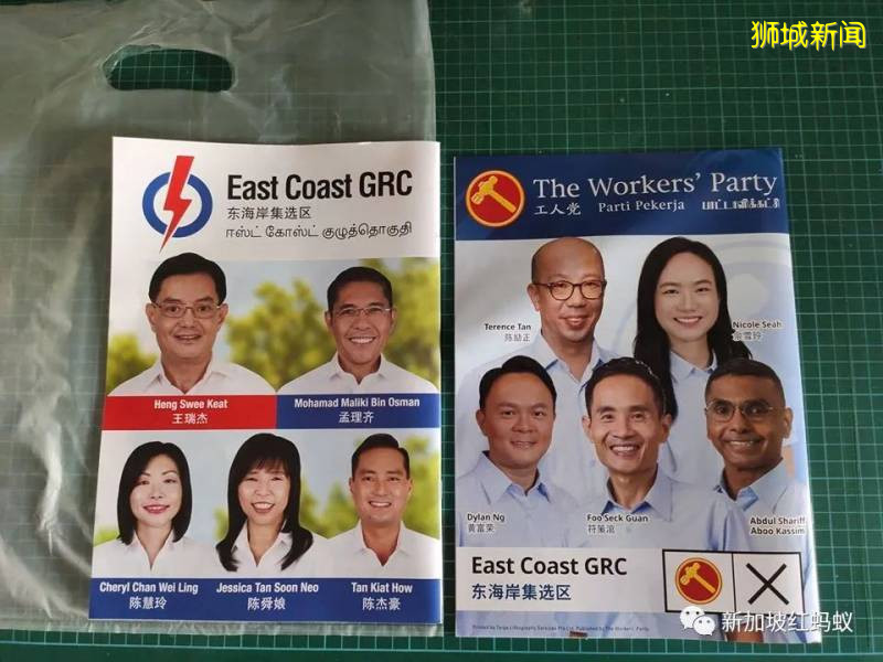 行动党VS工人党的宣传手册，成了东海岸选民“开刀”的目标