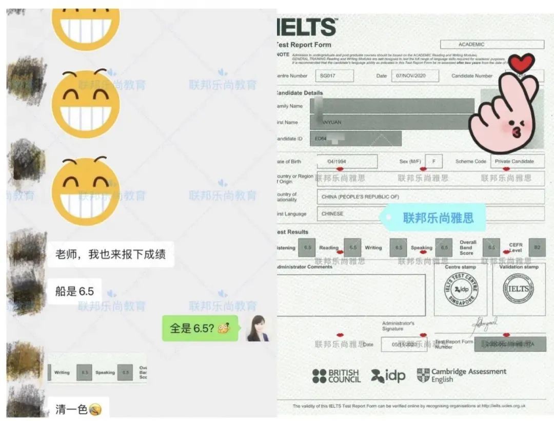 收藏！最新雅思(新加坡考区)2021考试时间表，计划起来吧