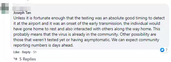 突发！新加坡现首例社区奥密克戎确诊：24岁，已打三针疫苗！近期“黑区”大公开