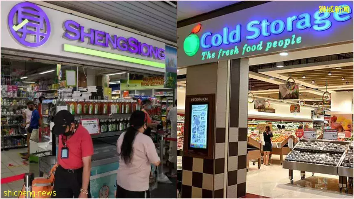 新明: 根据调查“昇菘还有Cold Storage”给的鸡肉比标签还多