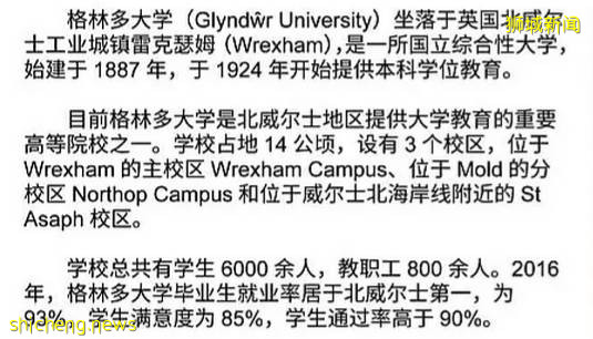 拿到新加坡綠卡的秘訣是什麽