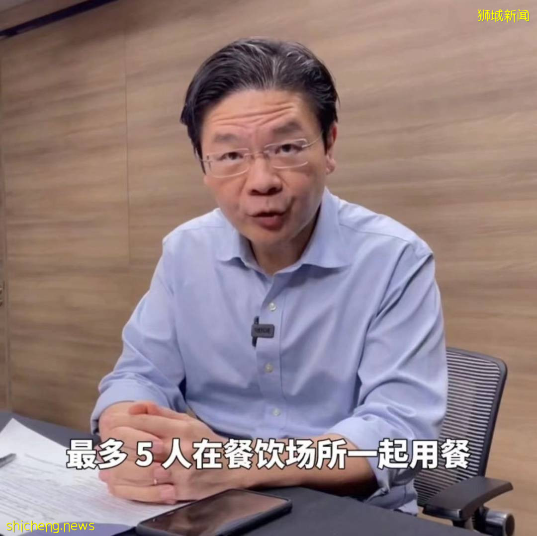 349人！新加坡30天死亡人數超過去18個月，輝瑞疫苗效力減半！剛剛，國藥宣布在新建廠