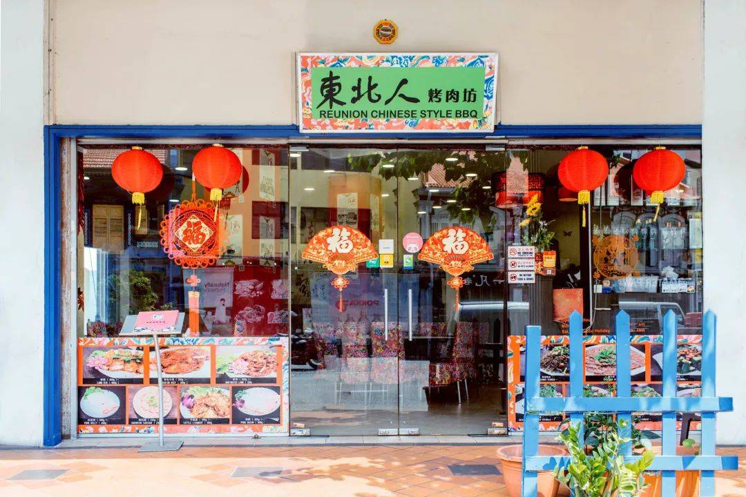 東北人烤肉坊8周年店慶！蒙古烤羊排半價吃！招牌海鮮統統只需8元